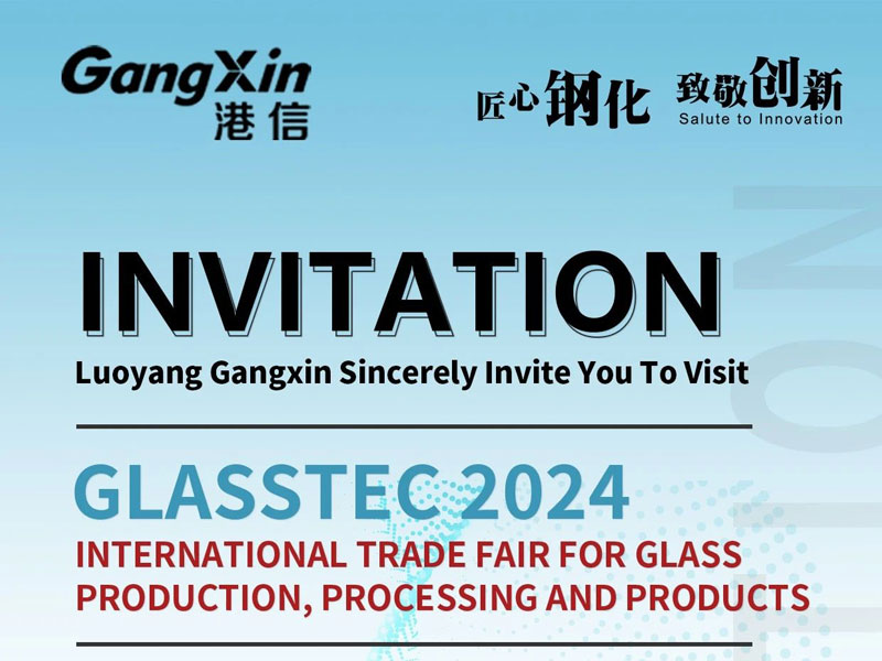 [17a69] la Carta de Hong Kong le invita a visitar GLASSTEC 2024, Alemania